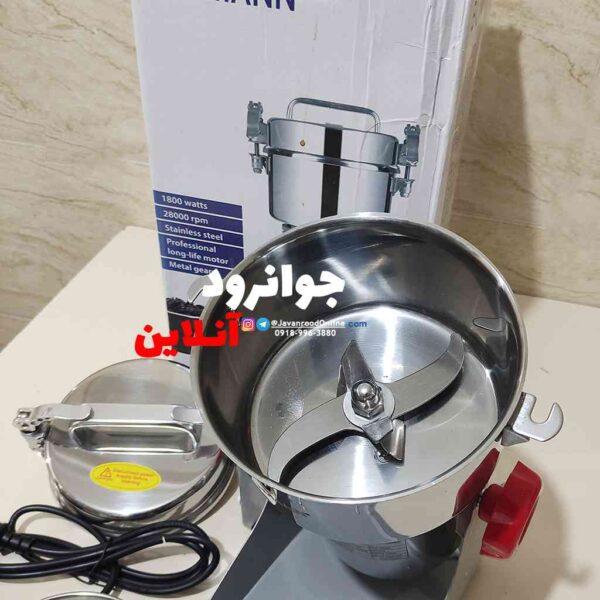 آسیاب صنعتی بومان 400 گرم ksw 6502 CB Bomann