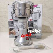 آسیاب کن پروفی مکس 1500وات 150 گرم مدل PM-150G
