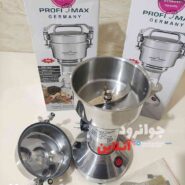 آسیاب کن پروفی مکس 1500وات 150 گرم مدل PM-150G