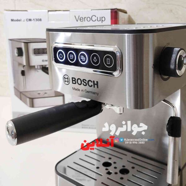 اسپرسوساز بوش CM-1308 BOSCH