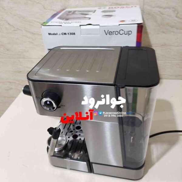 اسپرسو ساز بوش 20 بار مدل CM-1308 Bosch