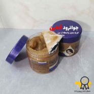 اسکراب لابه بردار مکس لیدی max lady مدل ماسک شنی طلا با حجم 350 میل