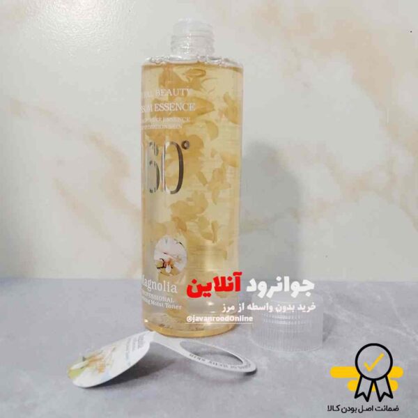 تونر آبرسان و تقویت کننده 360 درجه وکالی رایحه ی گل ماگنولیا با حجم 300میل
