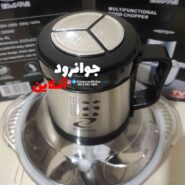 خردکن استیل 4 لیتر بی ام 5 تیغه مدل BM-7021