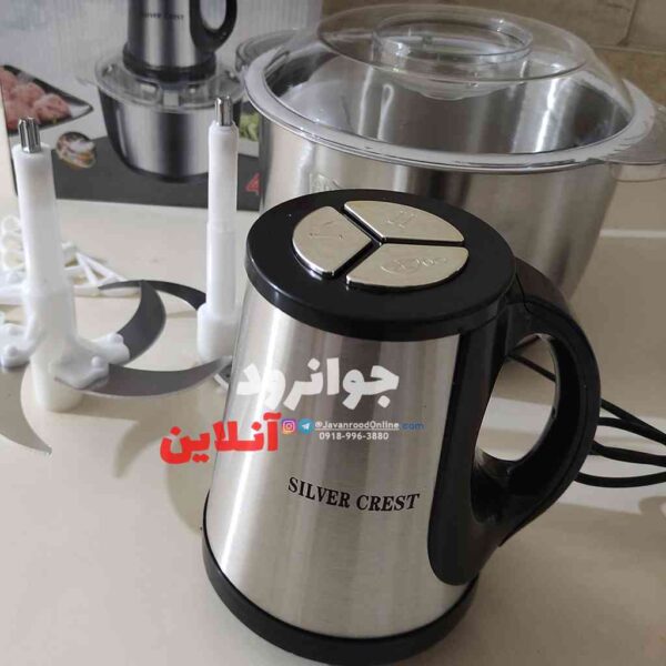 خردکن سیلور کرست 4 لیتر استیل 3000 وات 5 تیغ Silver Crest