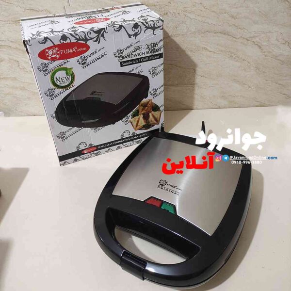 ساندویچ ساز فوما FU-2016 Fuma