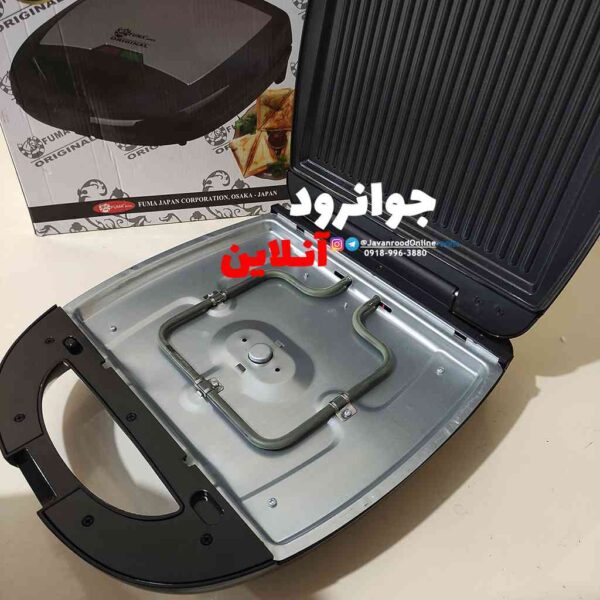 ساندویچ ساز فوما FU-2016 Fuma