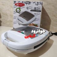 قیمت ساندویچ ساز فوما FU-2016 Fuma