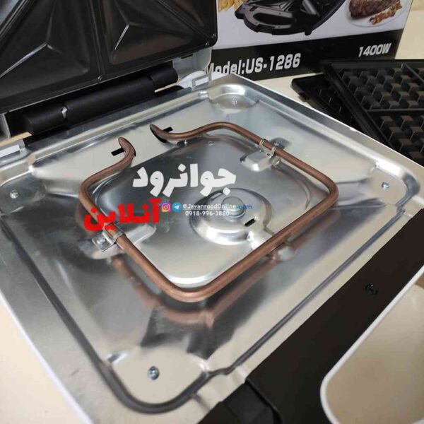 ساندویچ ساز یونیک سه کاره 1400 مدل US-1286
