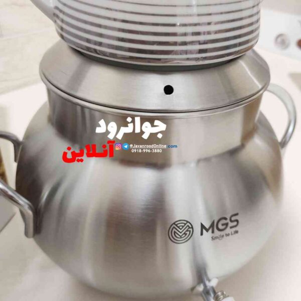 کتری قوری شیردار MGS طرح تپل مات مدل K4106