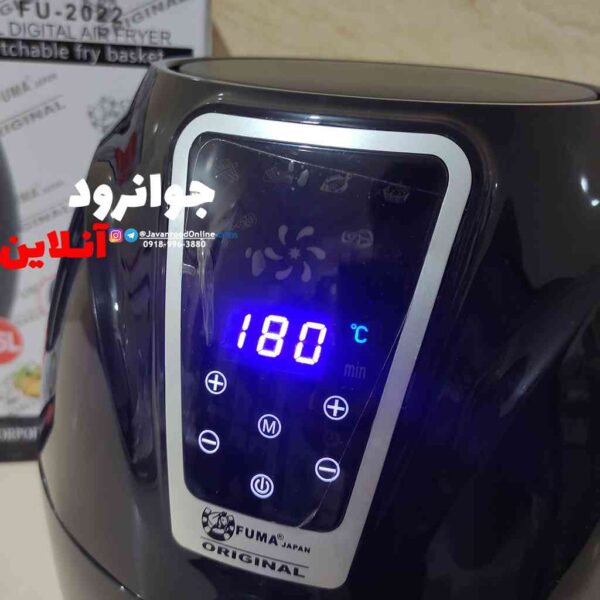 سرخ کن بدون روغن فوما 3.5 لیتر مدل FU-2022