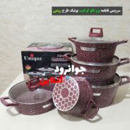 قابلمه پرو نانو گرانیت یونیک 10 پارچه طرح رومی unique