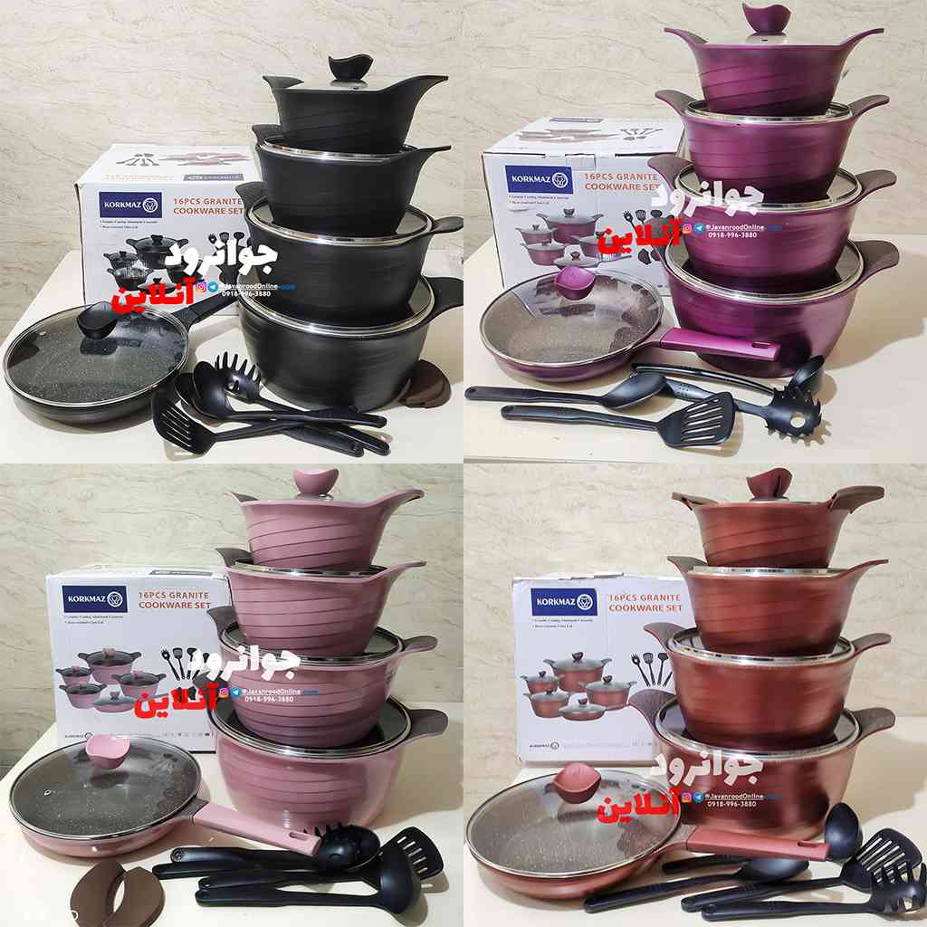 سرویس قابلمه گرانیتی کرکماز 16 پارچه