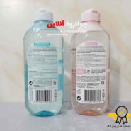 میسلار واتر گارنیر garnier