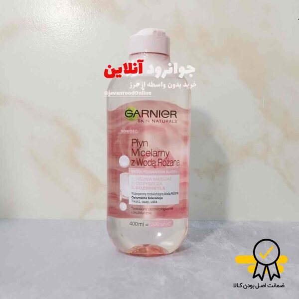 میسلار واتر گارنیر garnier مدل skin naturals با حجم 400 میلی لیتر