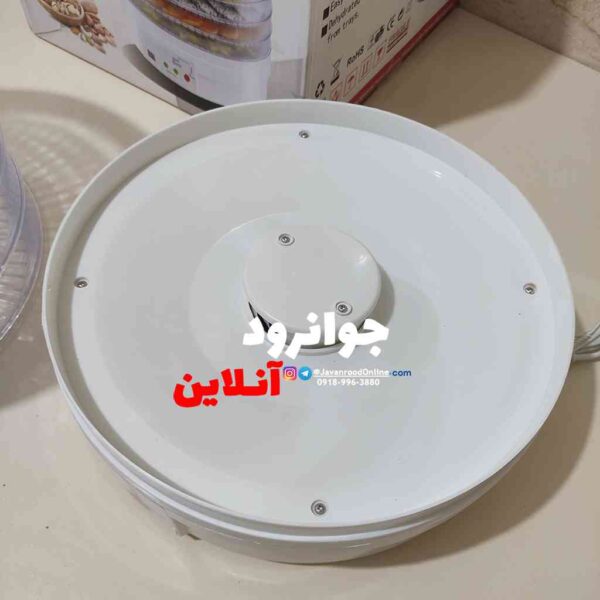 میوه خشک کن رویال هوم Royal Home 3007