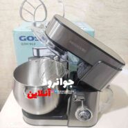 همزن گوسونیک 12 لیتر GSM-912