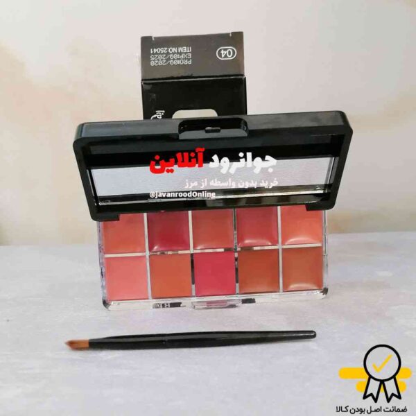 پالت رژلب 10 رنگ ای کلاس I CLASS
