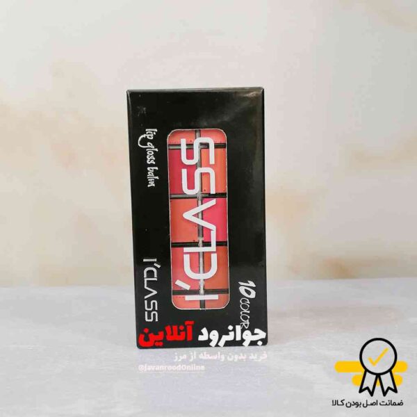 پالت رژلب 10 رنگ ای کلاس I CLASS