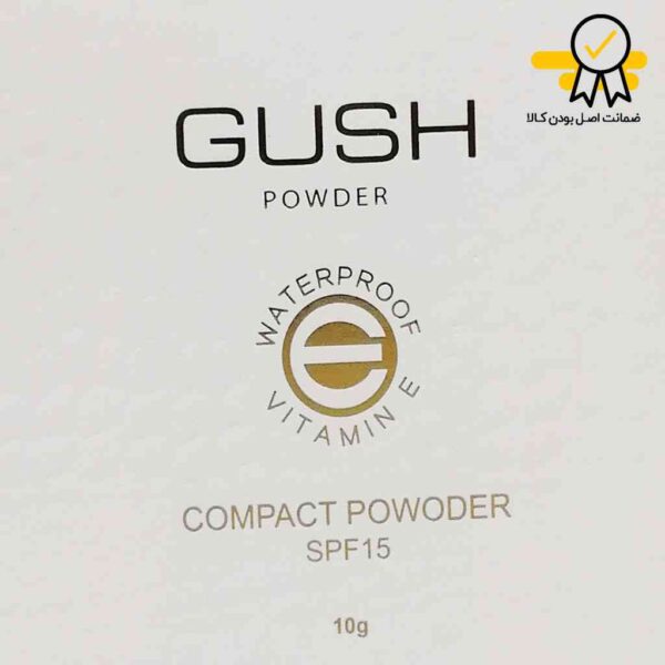 پنکک ضد آب گاش gosh با spf 15 حجم 10 گرم