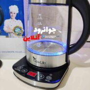 چای ساز برقی نیولایف مدل NewLife Tem-20B-840