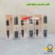 کانتور و کانسیلر دو طرفه تایلامی TLM مدل wonder stick حجم 4 گرم