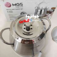 کتری قوری ام جی اس طرح راسل مدل K5106
