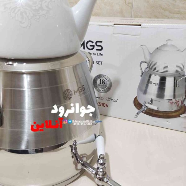 کتری قوری ام جی اس طرح راسل مدل K5106