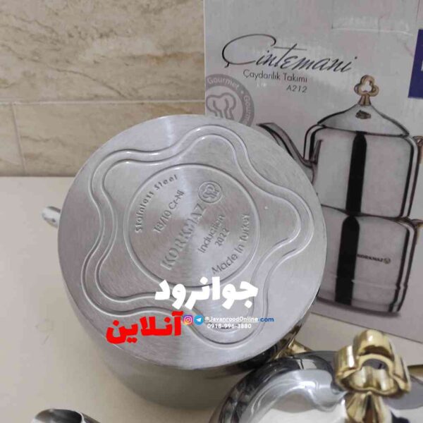 کتری قوری طلایی کرکماز a 212 korkmaz