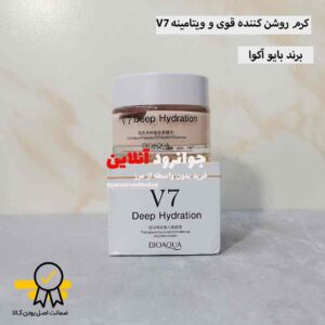 کرم روشن کننده بیوآکوا bioaqua مدل ویتامینه V7 با حجم 50 میل