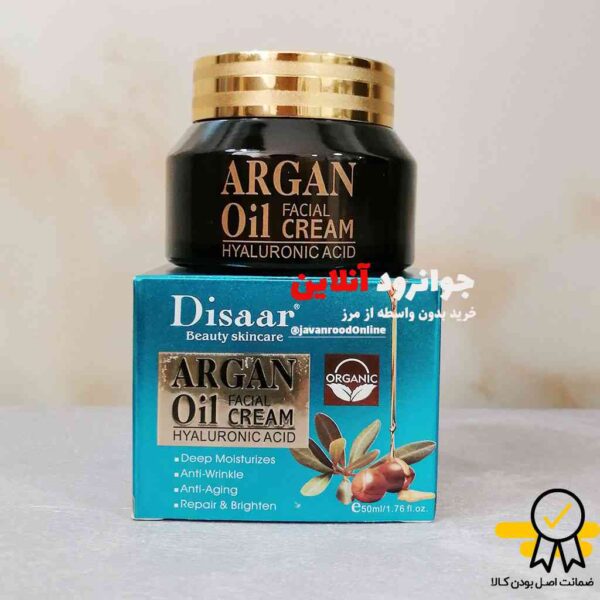 کرم ضد چروک روغن ارگان دیسار disaar حجم 50 میل