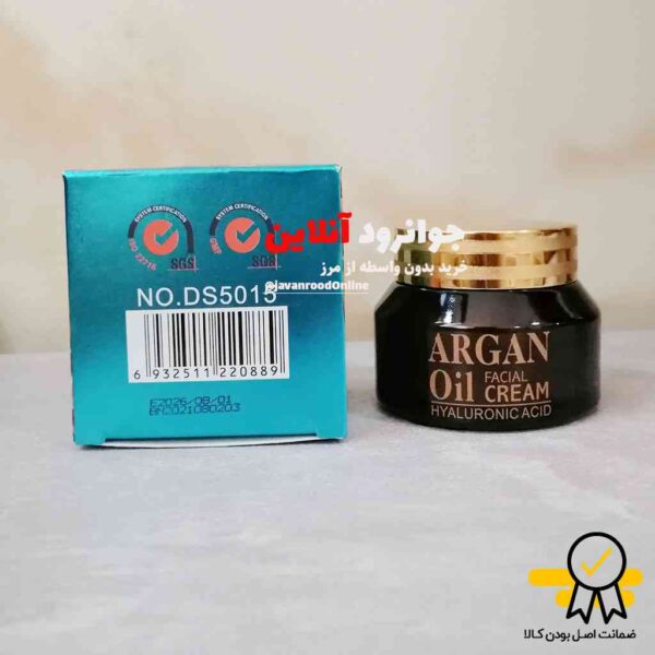 کرم ضد چروک روغن ارگان دیسار disaar حجم 50 میل