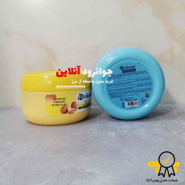 کرم مرطوب کننده واشامی washami کاسه ای با حجم 380 میلی لیتر