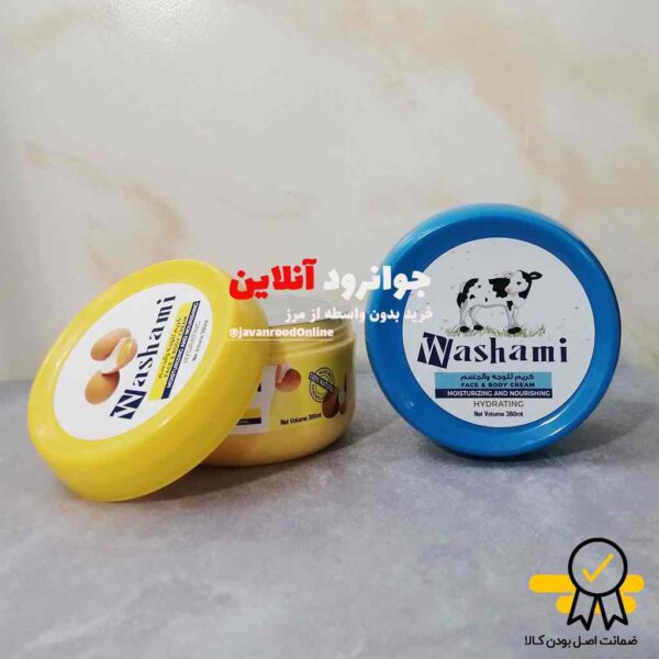 کرم مرطوب کننده واشامی washami کاسه ای با حجم 380 میلی لیتر