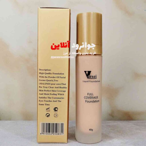 کرم پودر مایع ورسای versai پمپی با حجم 40 g