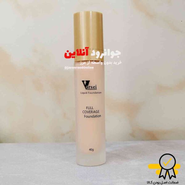 کرم پودر مایع ورسای versai پمپی با حجم 40 g
