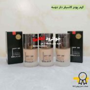 کرم پودر کانسیلر دار دوسه doucce با حجم 30 میل