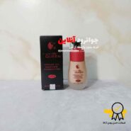 کرم پودر کلاژنه کویین queen حاوی روغن ارگان با حجم 40 میلی لیتر