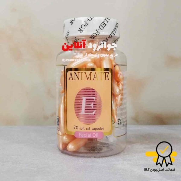 کپسول ضد چروک دور چشم انیمیت animate حاوی ویتامین 70E عددی