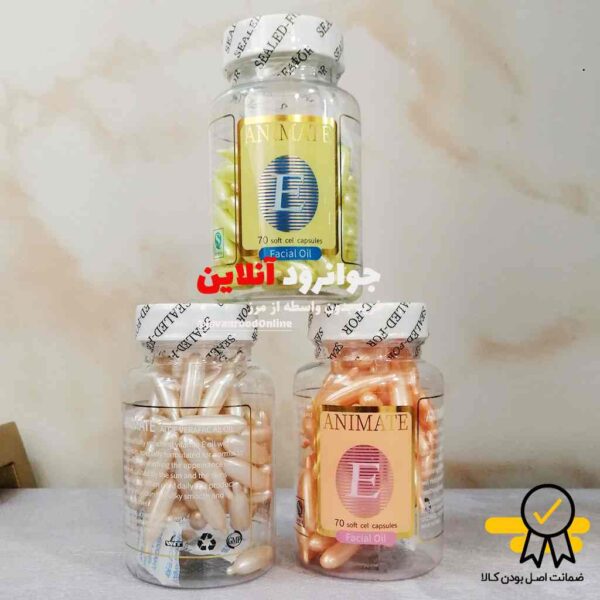 کپسول ضد چروک دور چشم انیمیت animate حاوی ویتامین 70E عددی