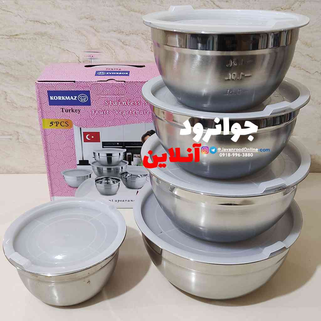 لگن درب دار کرکماز 5 تیکه Korkmaz