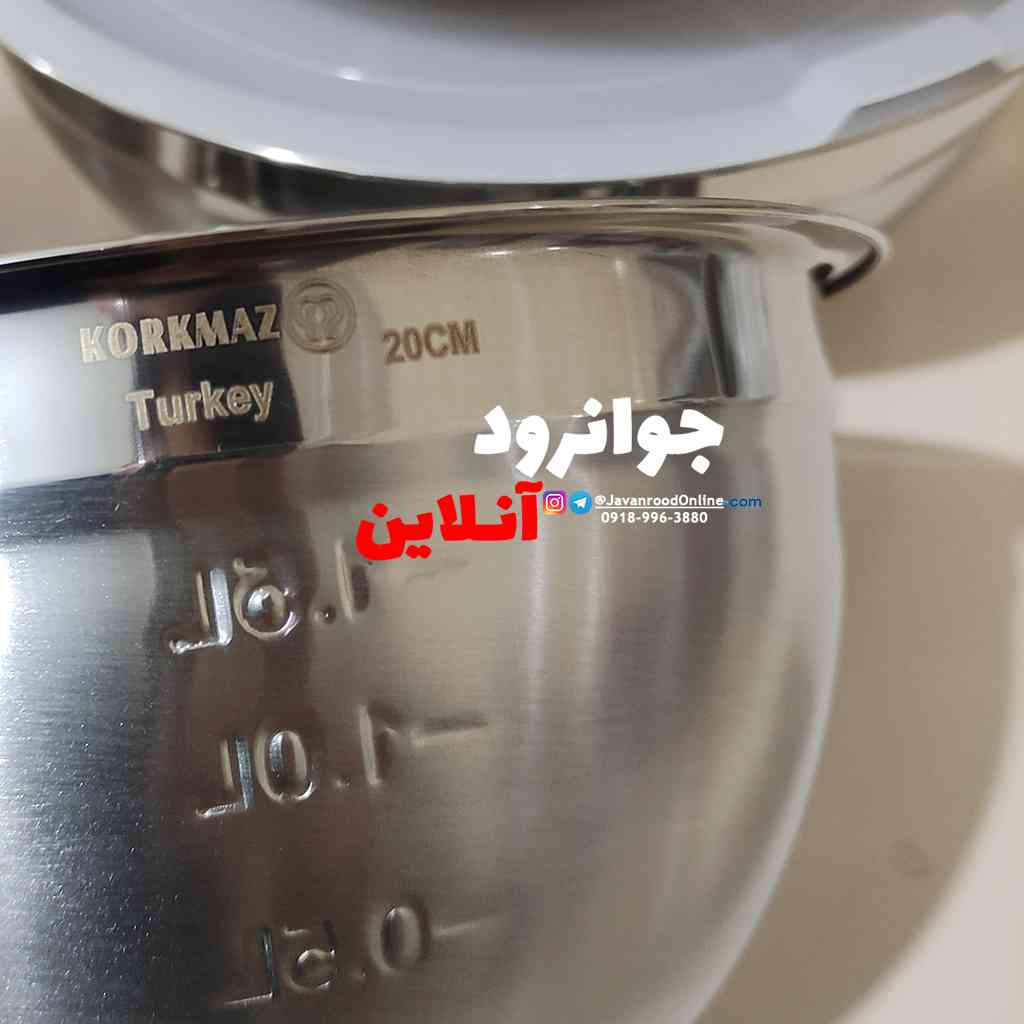 لگن درب دار کرکماز 5 تیکه Korkmaz