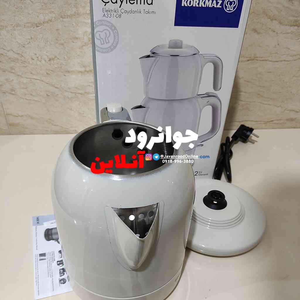 چای ساز کرکماز سفید A-331-08 Korkmaz