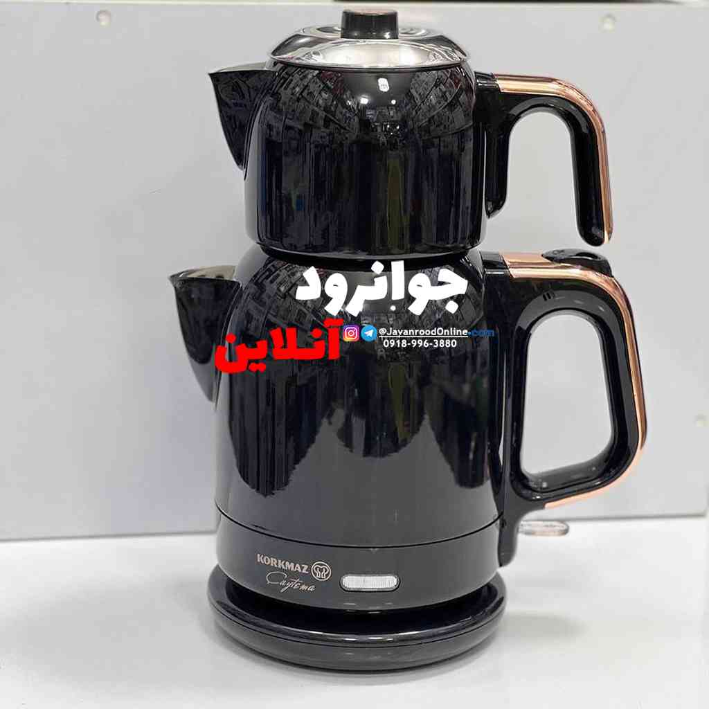 چای ساز کرکماز مشکی A-331-09 Korkmaz