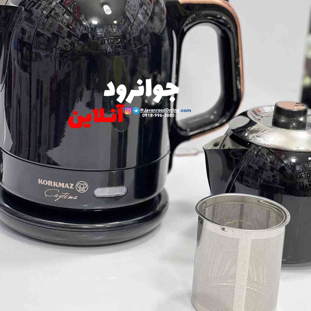 چای ساز کرکماز مشکی A-331-09 Korkmaz