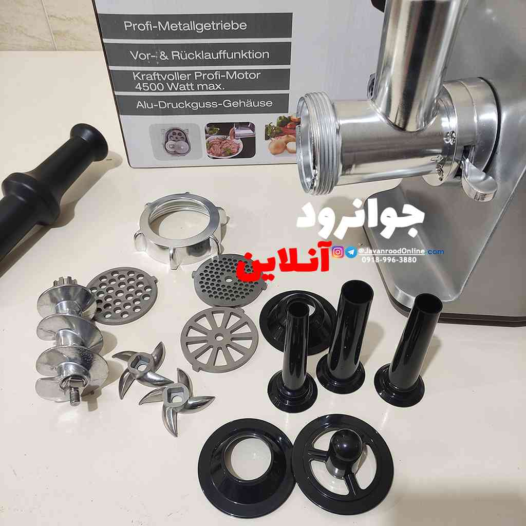 چرخ گوشت هنریچ آلمان SL2023 heinrich's Germany