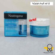 واتر ژل آبرسان نوتروژینا neutrogena با حجم 50 میلی لیتر