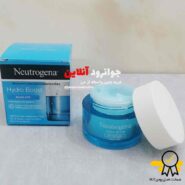 واتر ژل آبرسان نوتروژینا neutrogena با حجم 50 میلی لیتر
