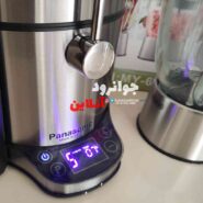 آبمیوه گیر لمسی پاناسونیک مدل My-629c Panasonic