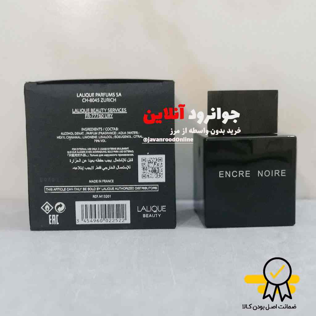 ادکلن مردانه لالیک lalique اورجینال مدل انکر نویر با حجم 100 میلی لیتر